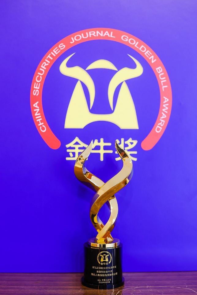 1759131954970945.png 图片1.png