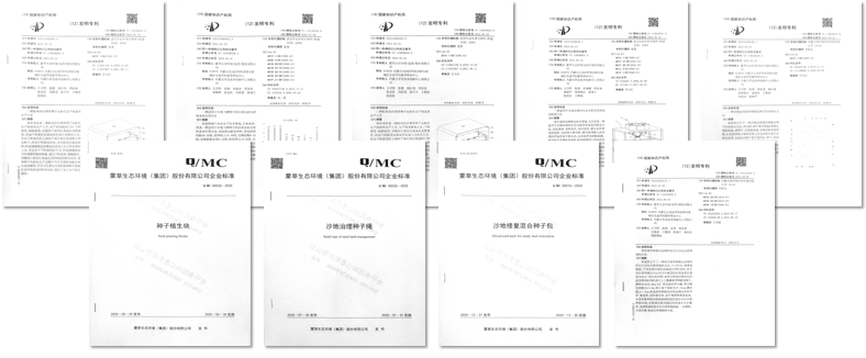1759194428452014.png 图片2.png