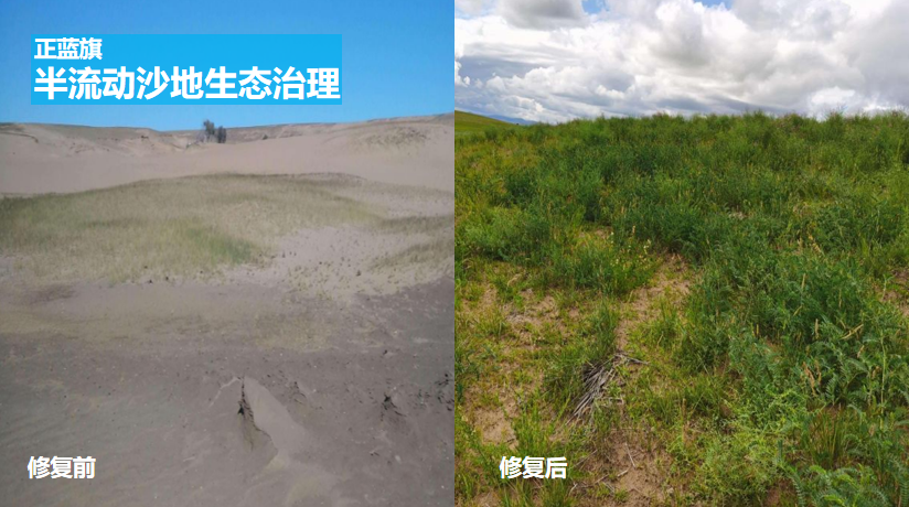 1759194441958300.png 图片1.png