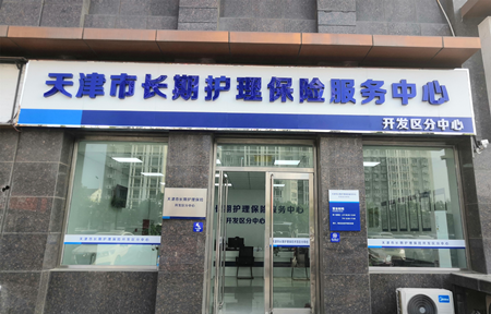 1760338284793054.png 图片1.png