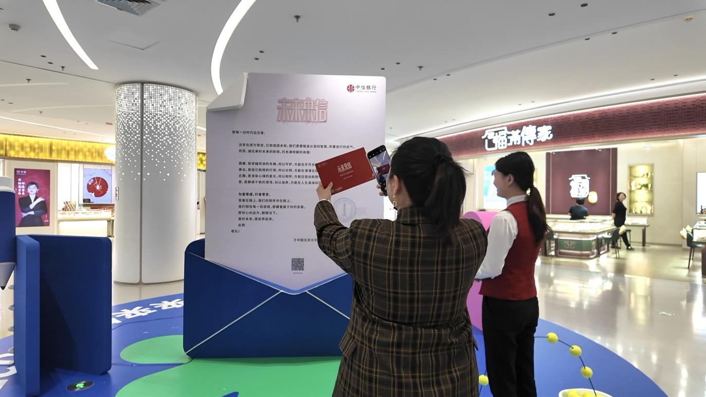 1760665438915619.png 图片1.png