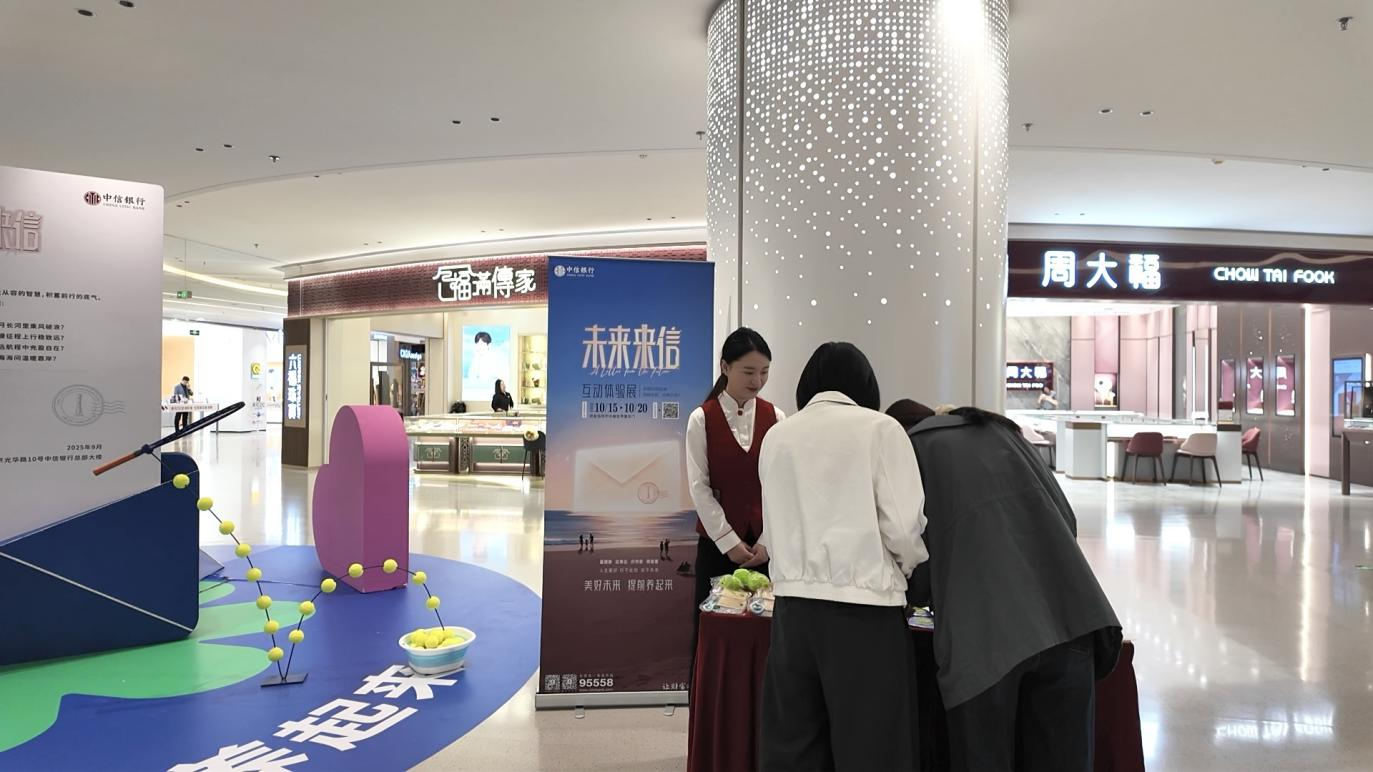 1760665451233060.png 图片2.png