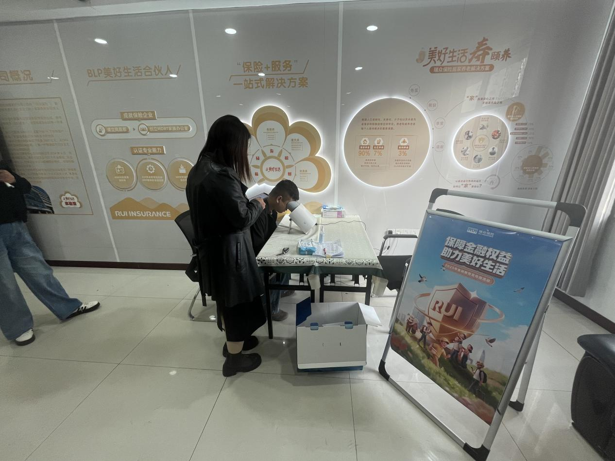 1761010887808213.png 图片1.png