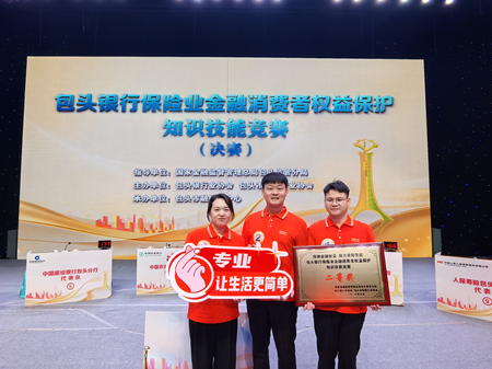 1761096076838704.png 图片1_副本.png