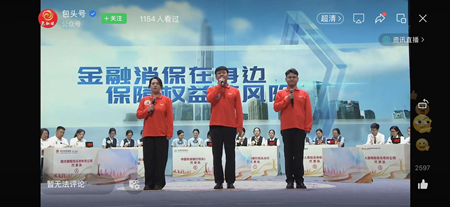 1761096084359084.png 图片2.png