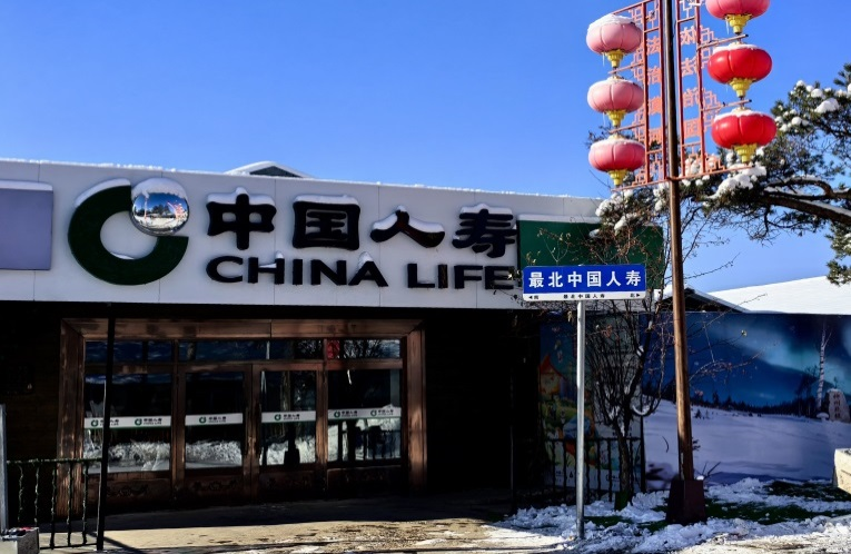 1761634924196165.png 图片1.png