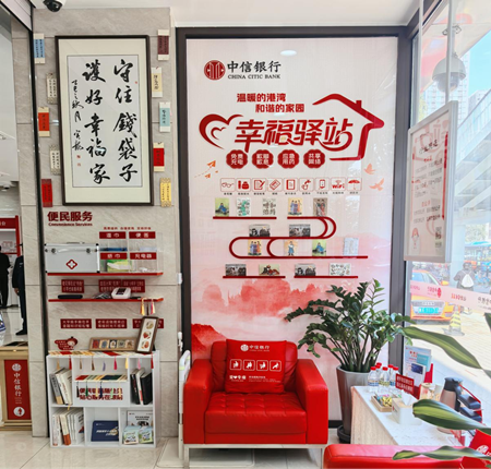 1761791138260101.png 图片1.png