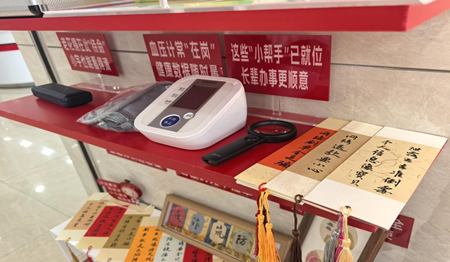 1761791151122650.png 图片2.png