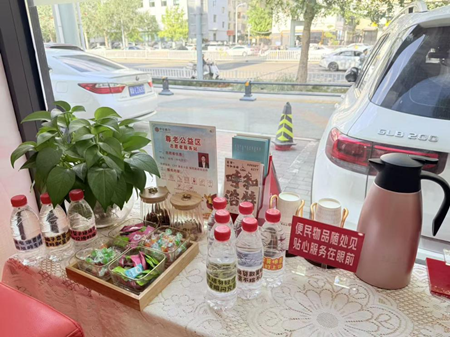 1761791163534500.png 图片3.png