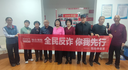 1761878805447096.png 图片1.png