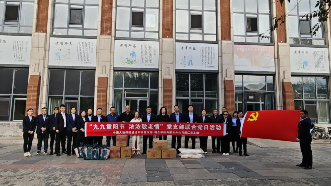 1761879121185745.png 图片1.png