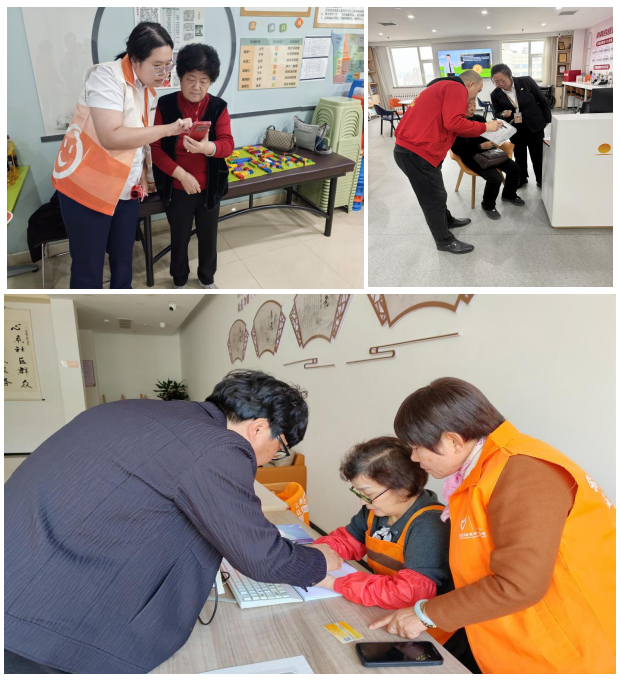 1762220428113157.png image.png