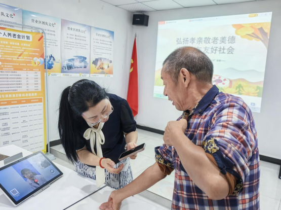 1762220454243616.png image.png