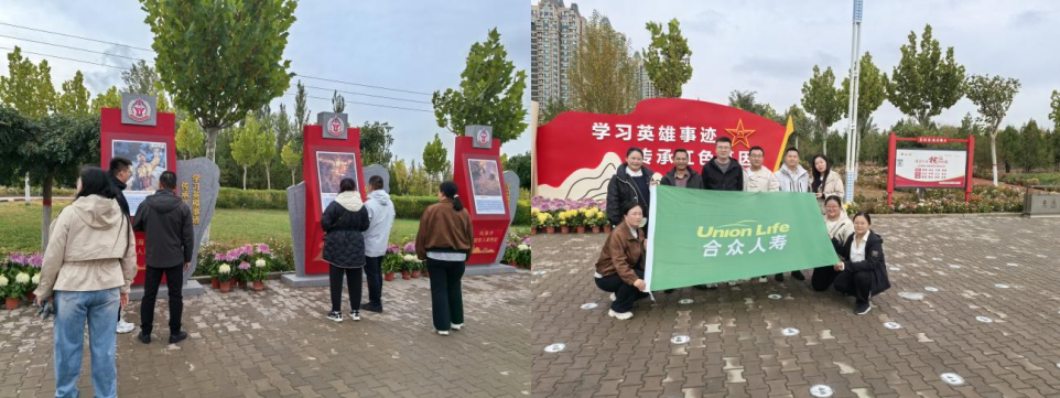 1762221793703906.png image.png