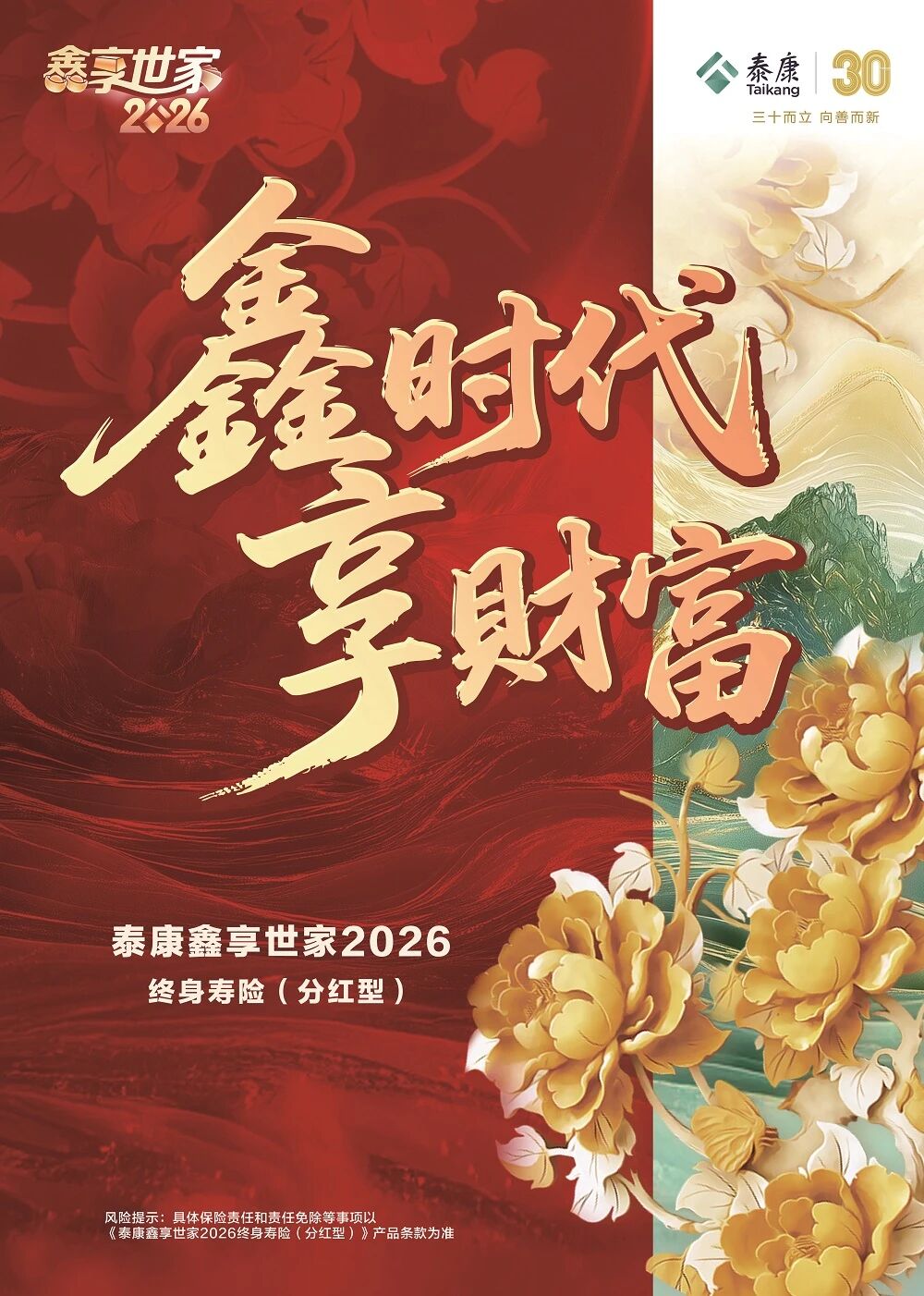 1762492286734324.jpg 微信图片_2025-11-07_130922_197.jpg