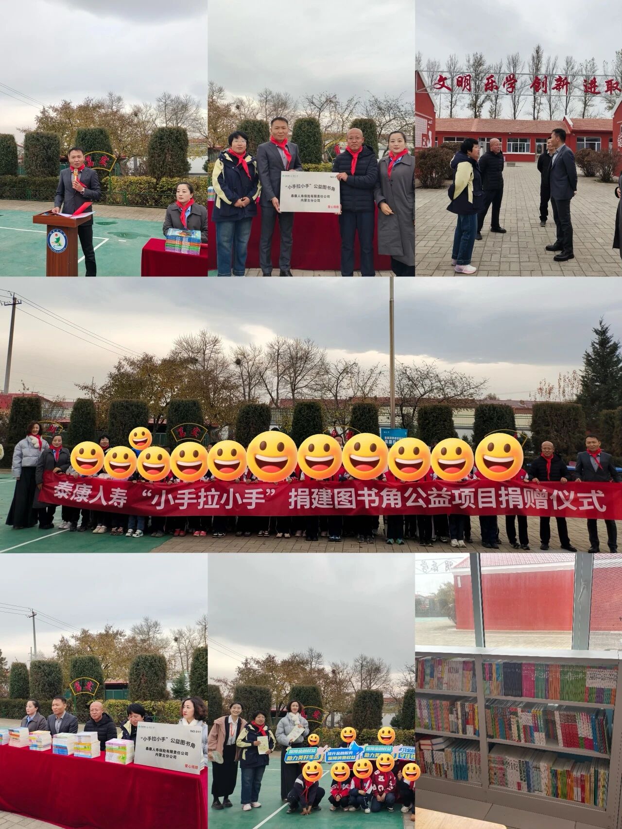 1762736793579912.jpg 微信图片_2025-11-10_090614_347.jpg