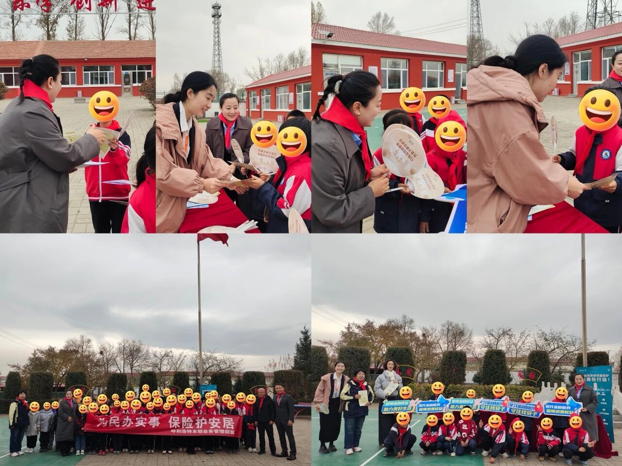 1762737050666970.jpg 微信图片_2025-11-10_090614_347.jpg