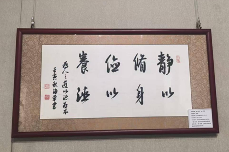 1762737668287514.png 图片3.png