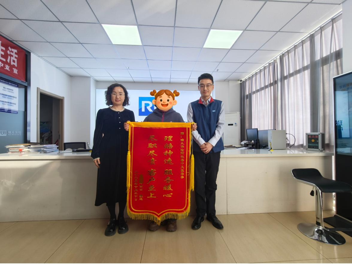 1762845643861445.png 图片1.png