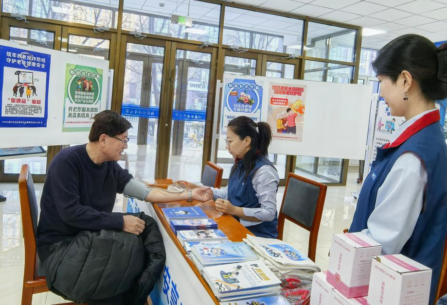 1763083630863438.png 图片2.png