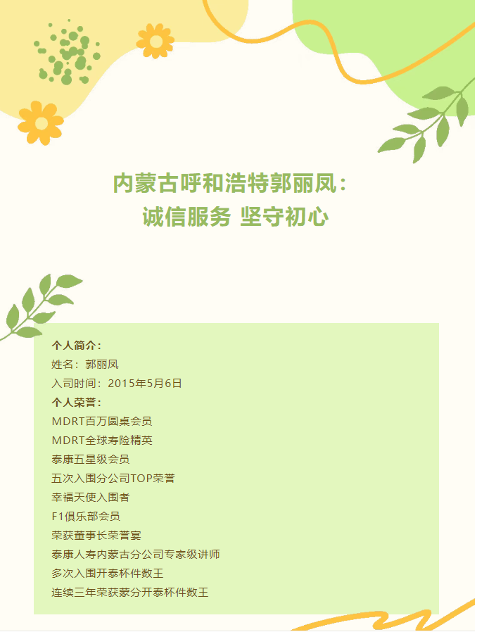 1763428130139141.png 1.png