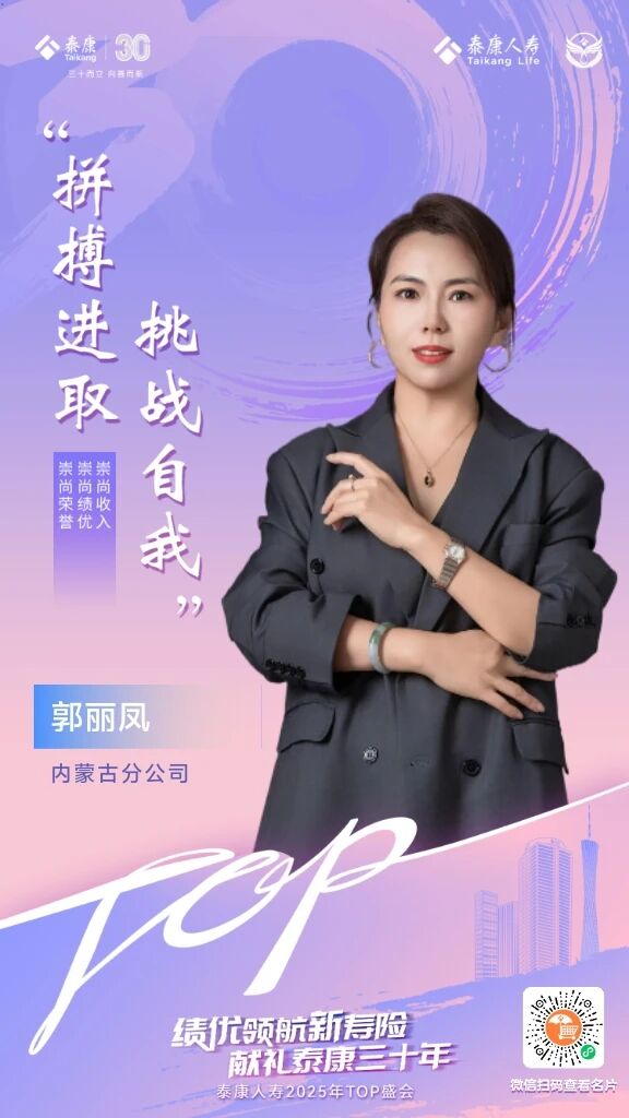 1763428140413288.jpg 微信图片_2025-11-18_090703_806.jpg