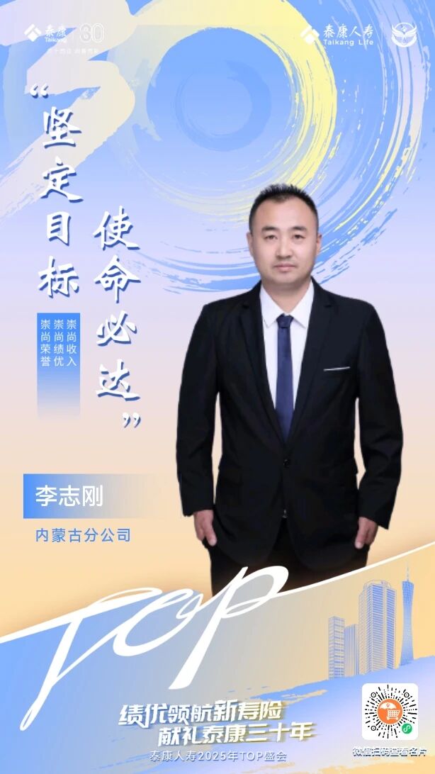 1763428435646934.jpg 微信图片_2025-11-18_090703_806.jpg