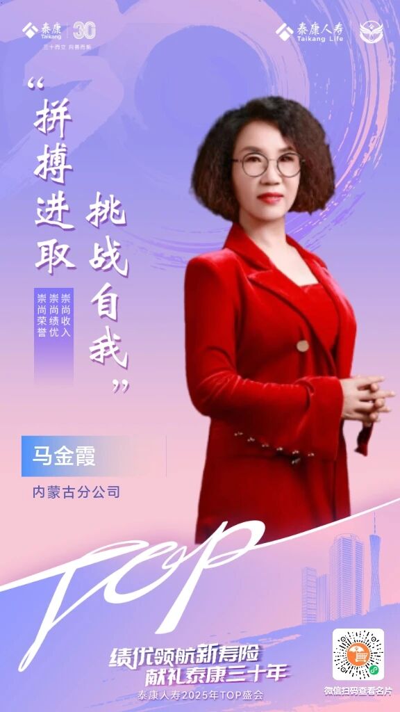 1763428777754434.jpg 微信图片_2025-11-18_090703_806.jpg