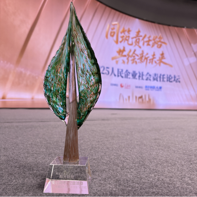 1763432713163123.png image.png