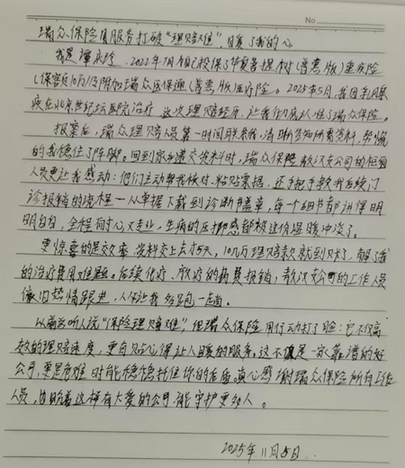 1763520326779566.png 图片1.png