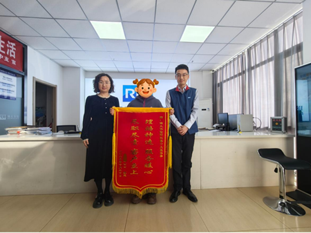 1763520840418334.png 图片1.png