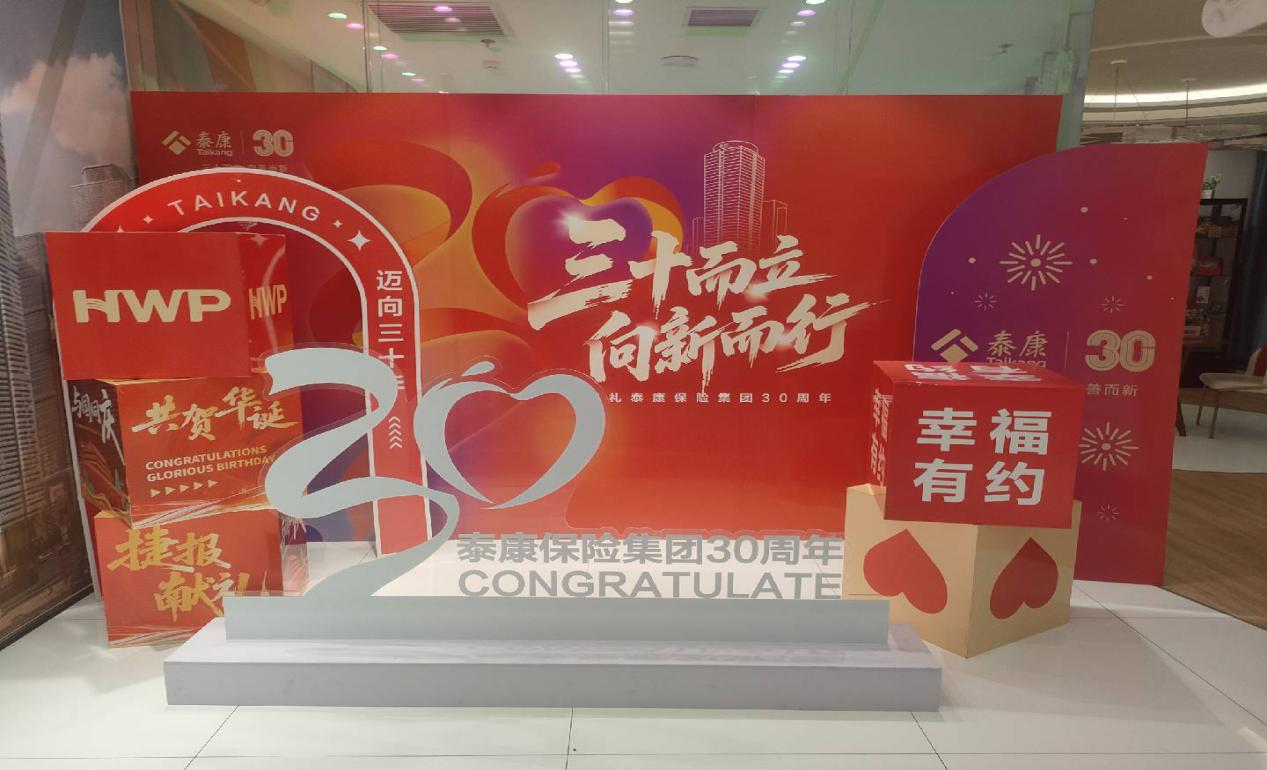 1764210369584193.png 图片1.png