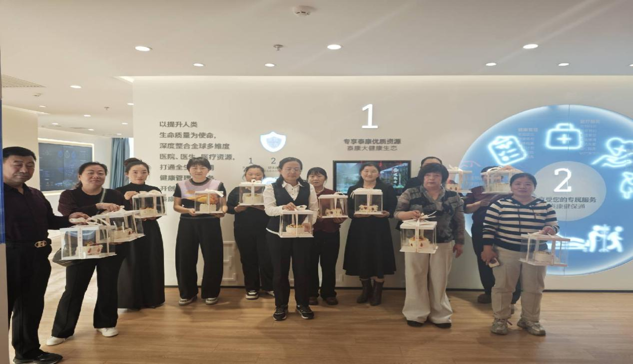 1764210388242238.png 图片2.png