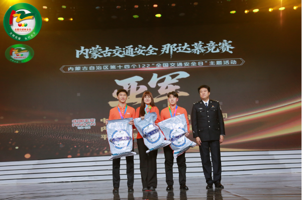 1764230542251132.png image.png