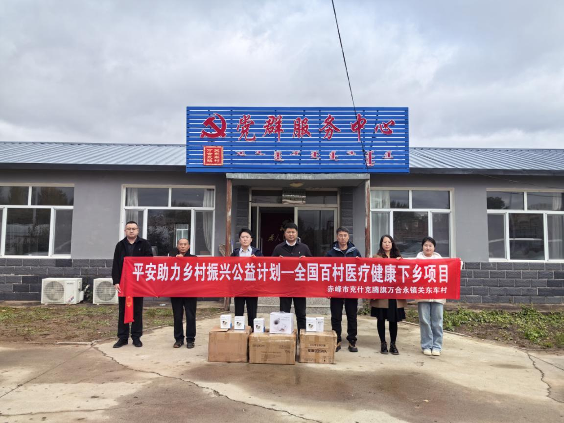 1764292576168127.png 图片2.png