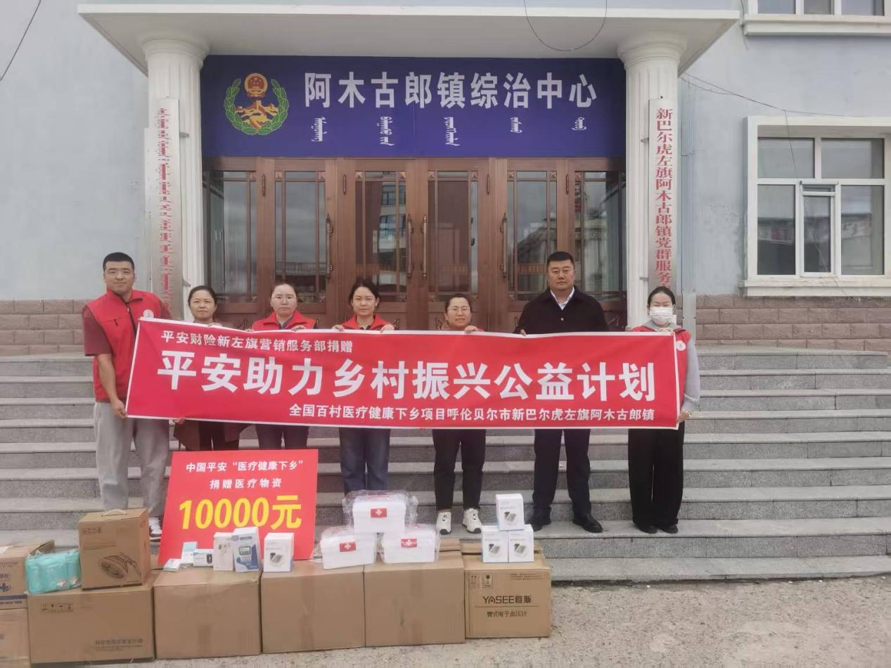 1764292625997090.png 图片4.png