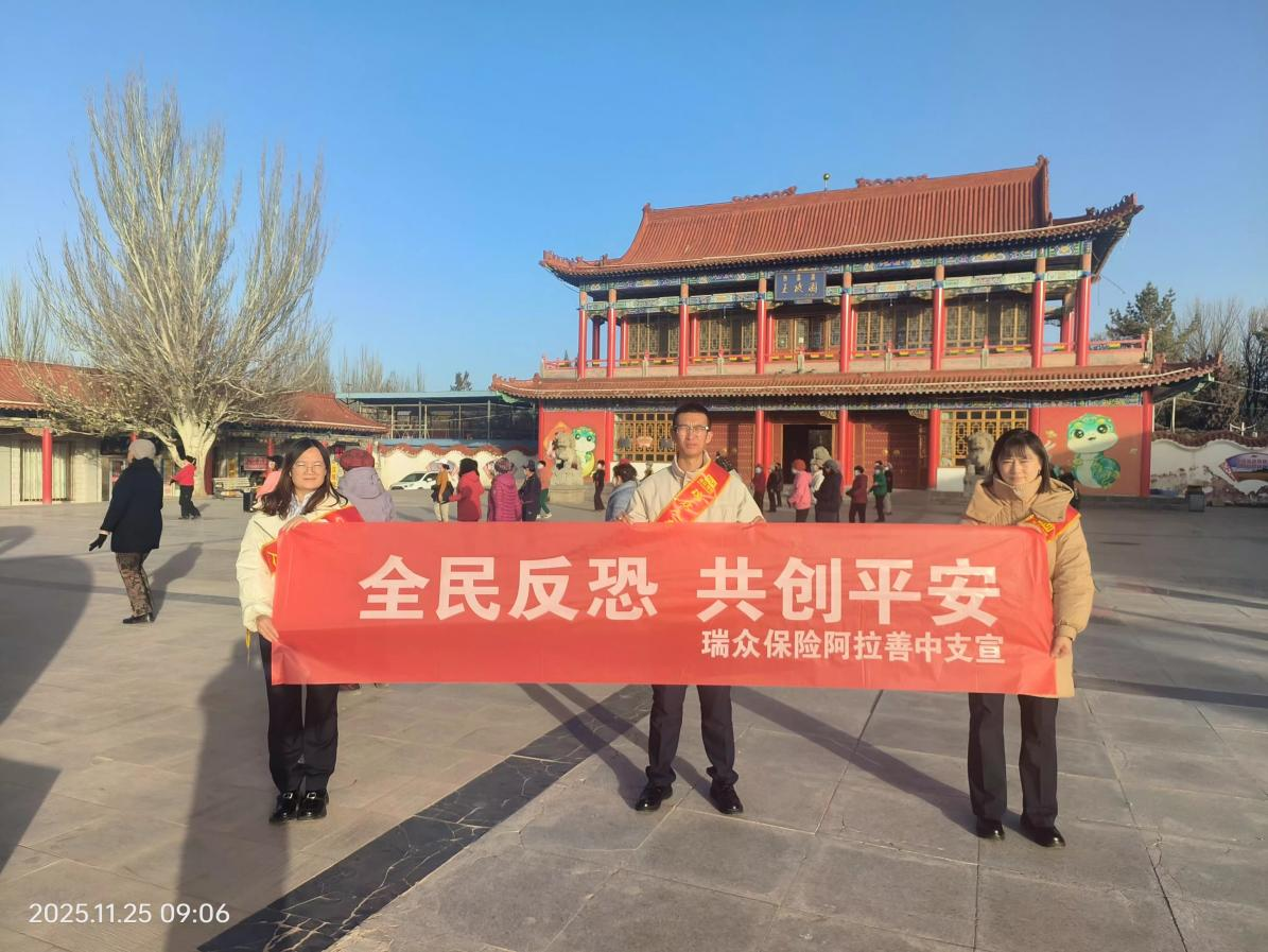 1764555221182982.png 图片1.png