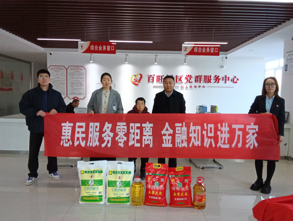 1764555785593339.png image.png