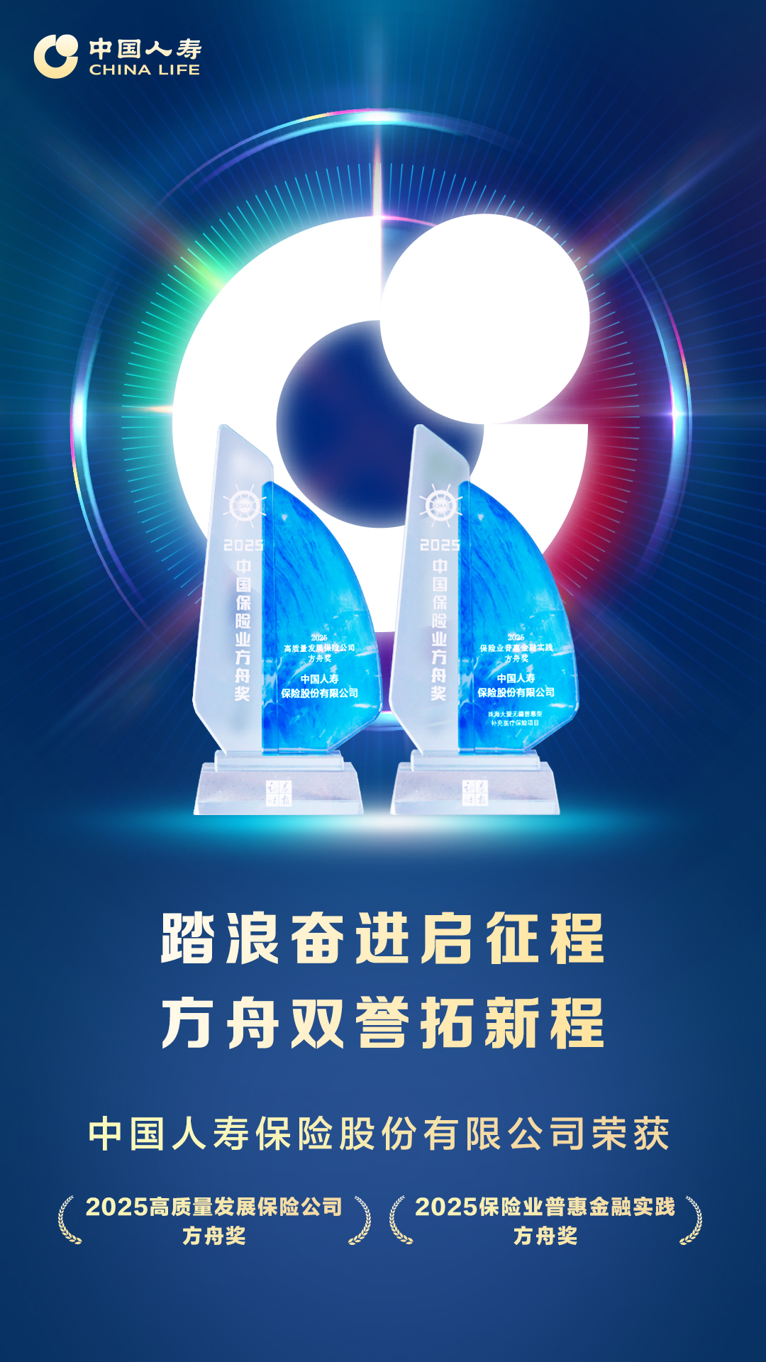 1764556745219025.png 图片1.png