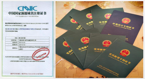 索力德“二代风电”中国力量以科技创新引领全球风电未来第3张