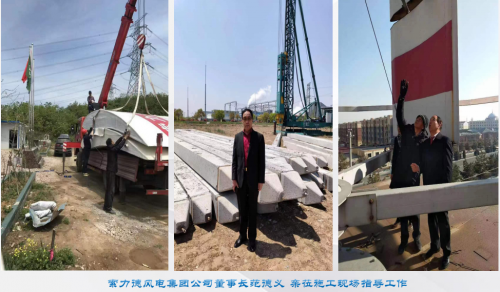 索力德“二代风电”中国力量以科技创新引领全球风电未来第12张