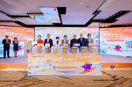 1764638105348867.jpg 微信图片_20251202090951_1558_142.jpg