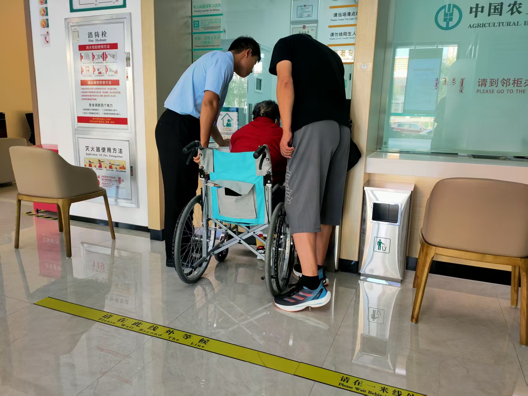 守护金融温度，保障服务质量第1张