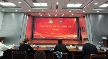 1765175740162526.png 图片4.png