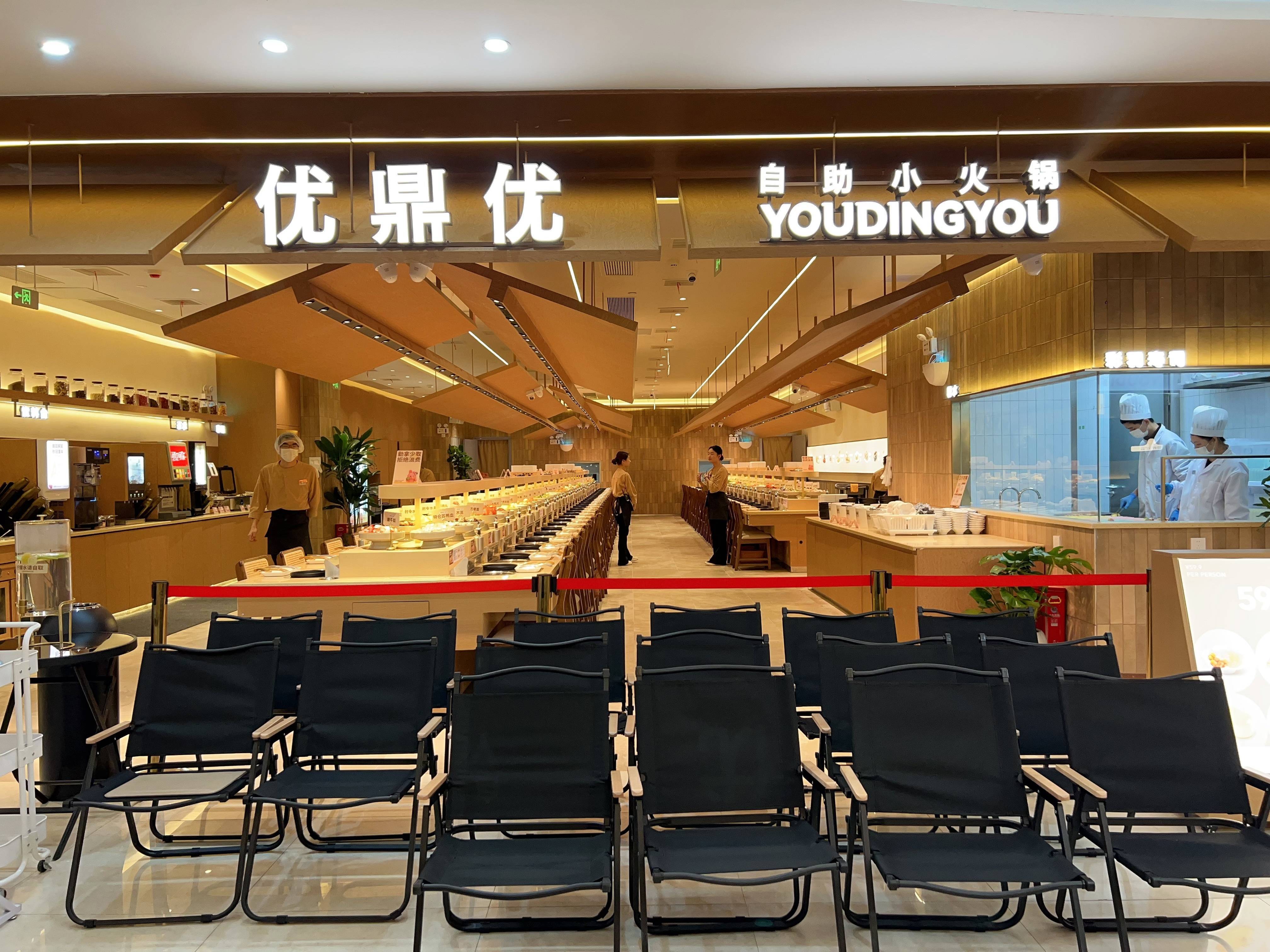 日排队2000桌，火锅+模式成宠儿，海底捞旗下举高高原班人马再复制神话！