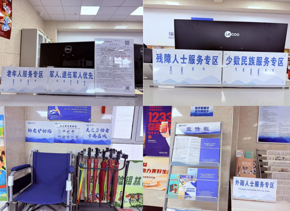 1765244401495769.png image.png