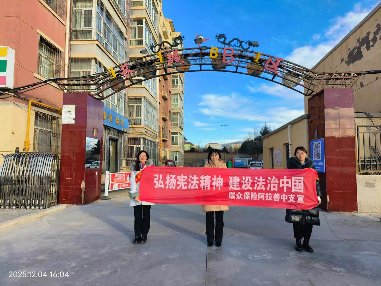 1765765750310420.png 图片1.png