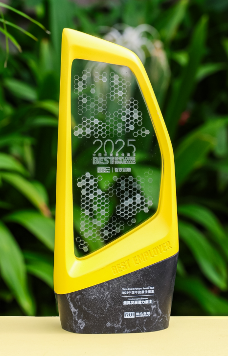 1766365952354879.png 图片1.png