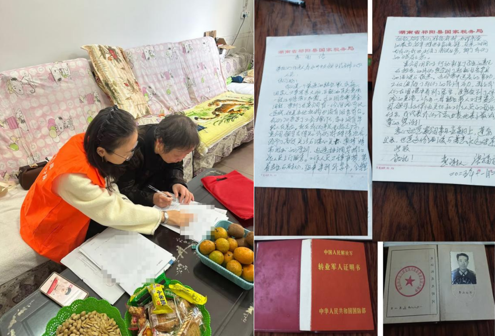 1766479561499919.png image.png