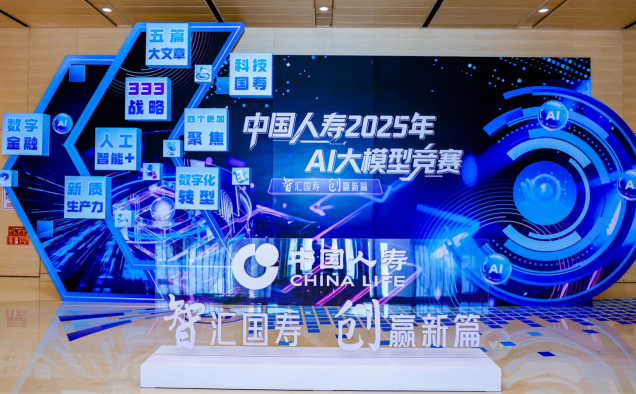 1766644759125373.png image.png